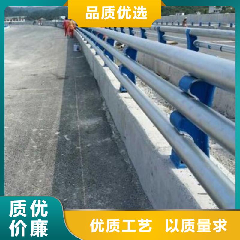 定制道路防撞护栏_生产厂家工厂直销