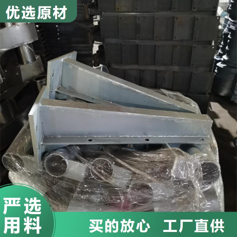 防撞护栏河堤护栏精选优质材料实力优品