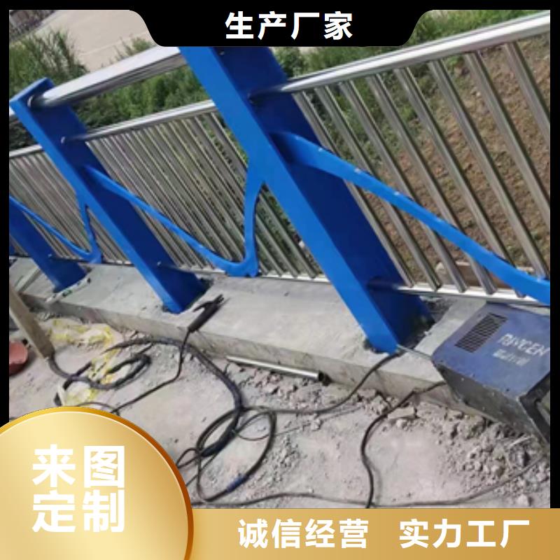 道路不锈钢复合管护栏厂家直销正规厂家当日价格