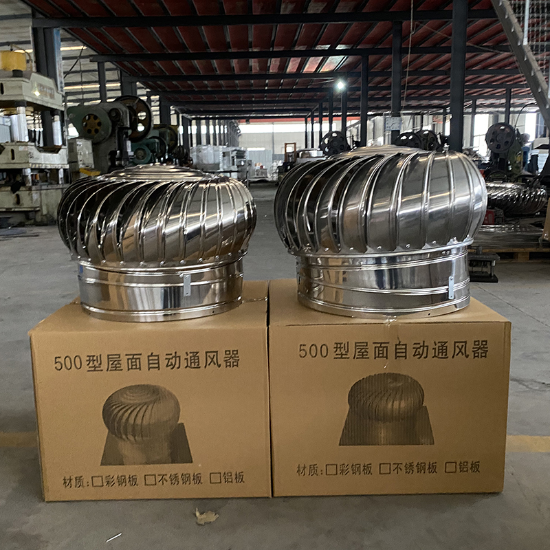 吉林屋顶风道变压式风帽现货充足