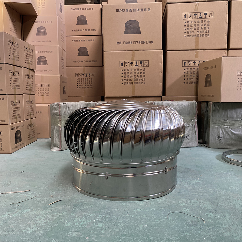 球形屋顶自然通风器直销价格