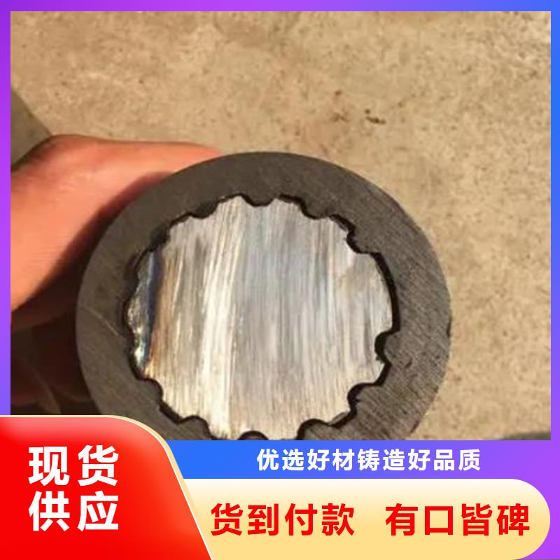 内花键管生产厂家买的放心安兴用的舒心