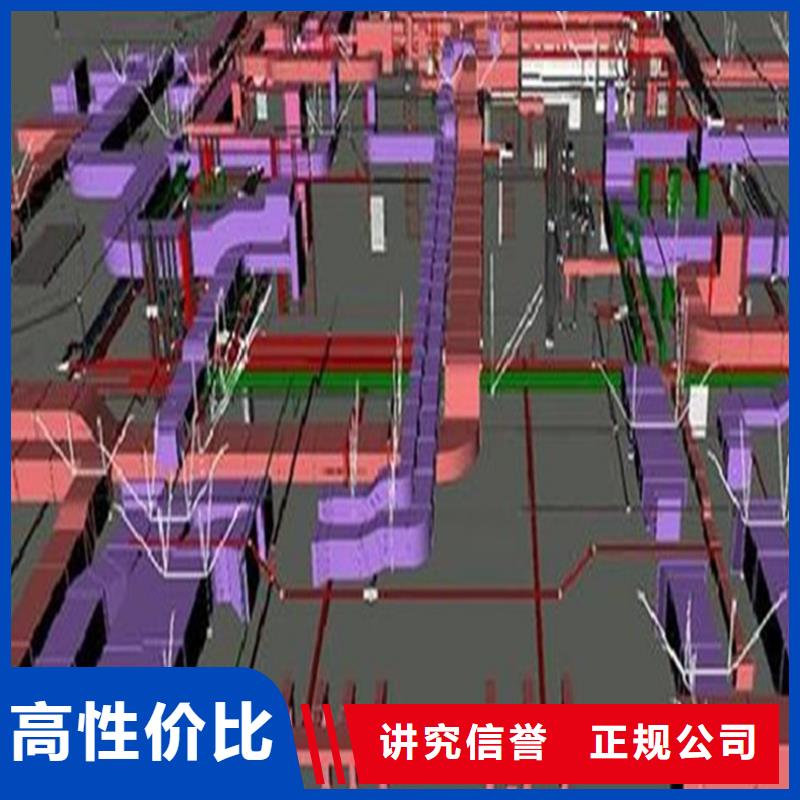 做工程造价的分公司当地公司