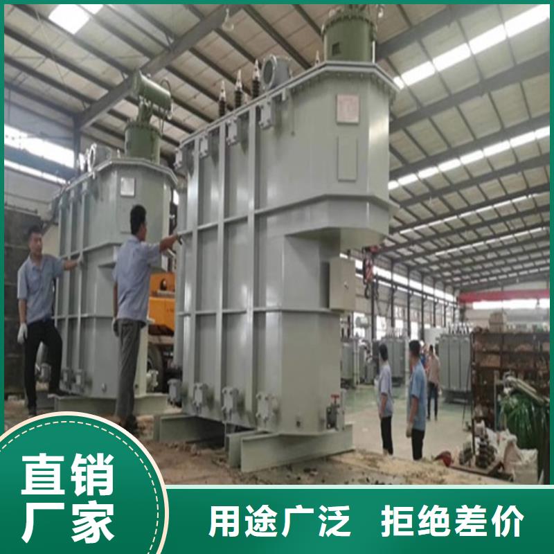 S13-500KVA/10KV/0.4KV油浸式变压器现货报价【本地】供应商