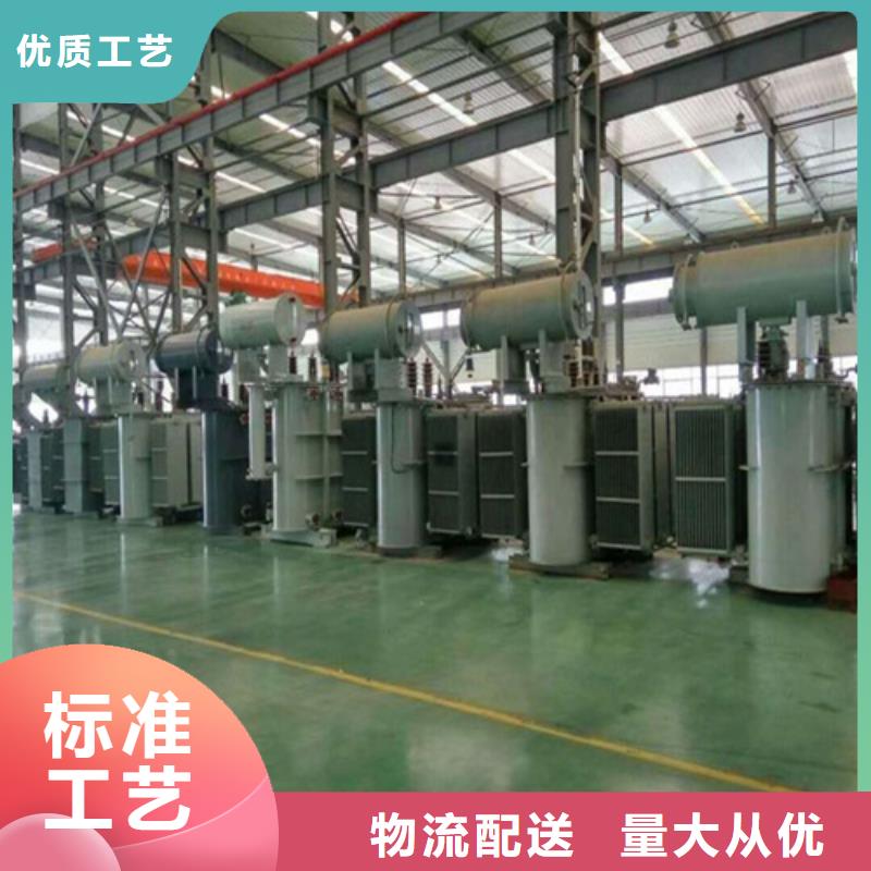 S22-200KVA/35KV/10KV/0.4KV油浸式变压器推荐厂家本地服务商