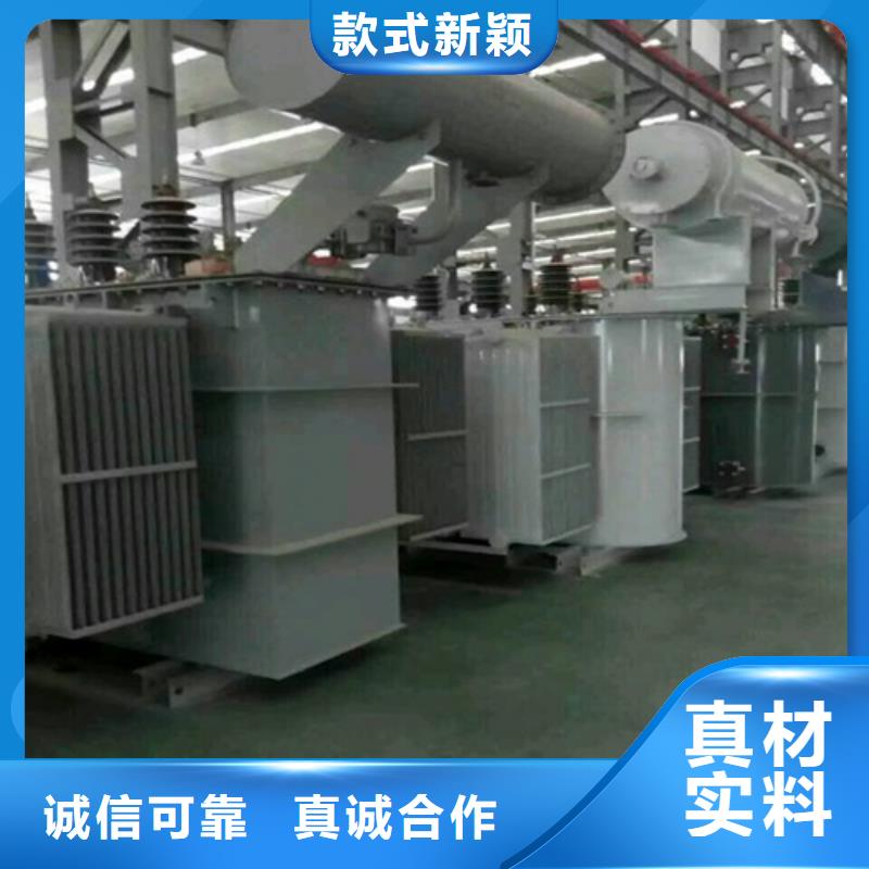 上门服务S22-10000KVA/35KV/10KV/油浸式变压器实力商家供货稳定