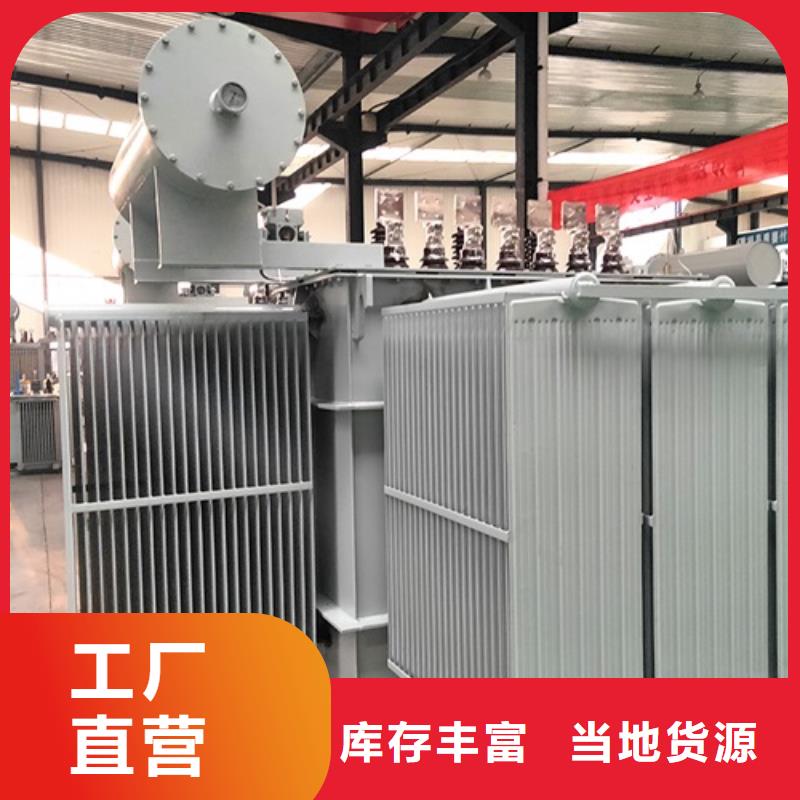 S11-200KVA/35KV/10KV/0.4KV油浸式变压器支持定制优质材料厂家直销