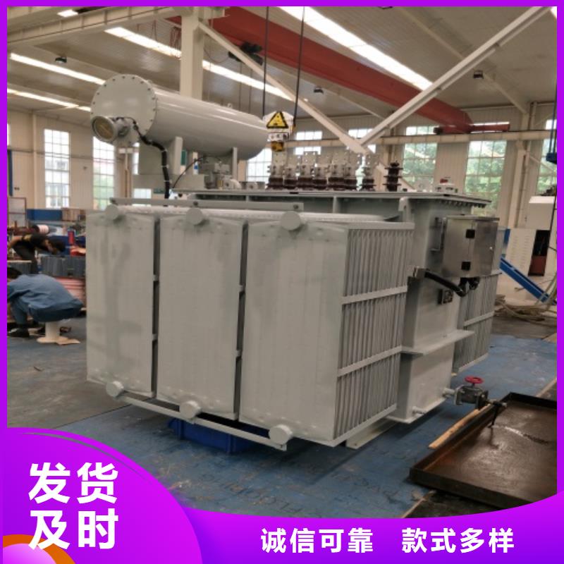 S11-500KVA/10KV/0.4KV油浸式变压器销售[当地]货源