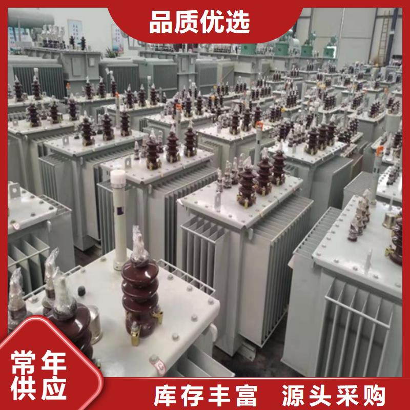 S11-630KVA/35KV/10KV/0.4KV油浸式变压器供应商当地服务商