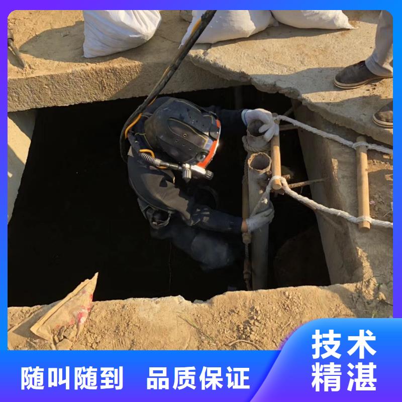 麻栗坡县水下打捞手链质量放心【当地】货源