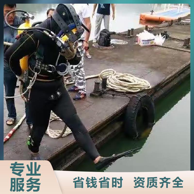 水下救援放心选择品质保证