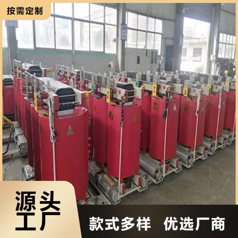 scb13干式变压器2000kva_您的要求是我们的追求当地制造商