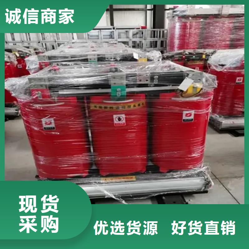 干式变压器3000kva{当地}公司