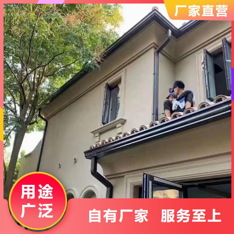 金属落水管生产厂家可零售可批发