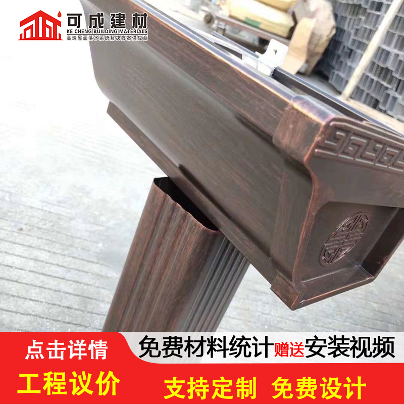 铝合金成品接水槽本地厂家