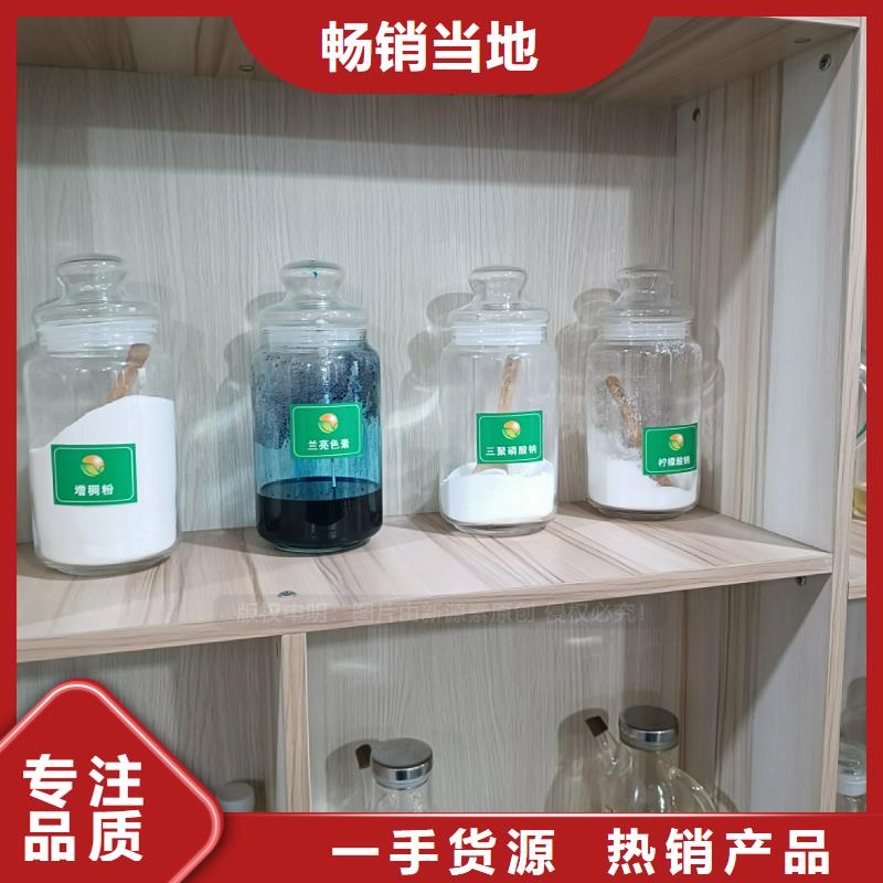 植物油燃料【植物油燃料灶具】型号全价格低货真价实