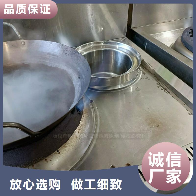 费县无醇灶具植物燃料灶具造型美观订购