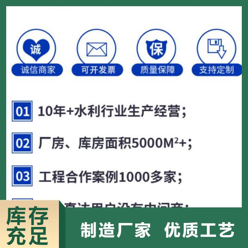 习水截流井污水闸门免费上门指导联系厂家