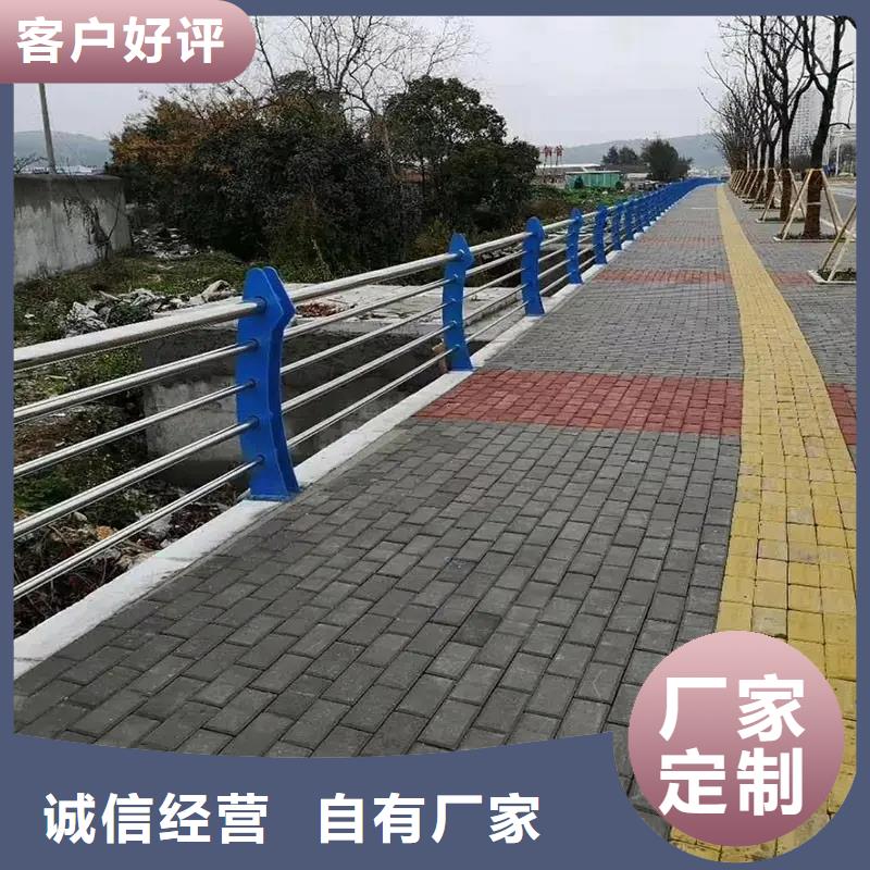 河道景观护栏道路护栏一手货源源头厂家严格把控每一处细节