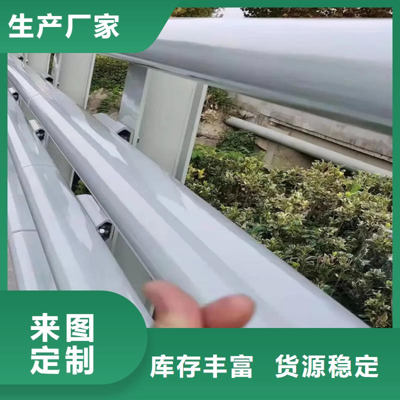 铝合金护栏_【镀锌管景观护栏】好品质用的放心{本地}货源