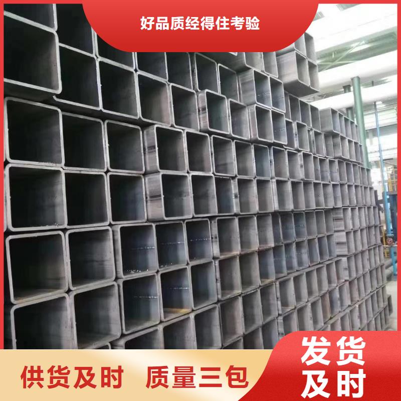 Q355E厚壁方管化学成分钢铁建设项目好产品放心购