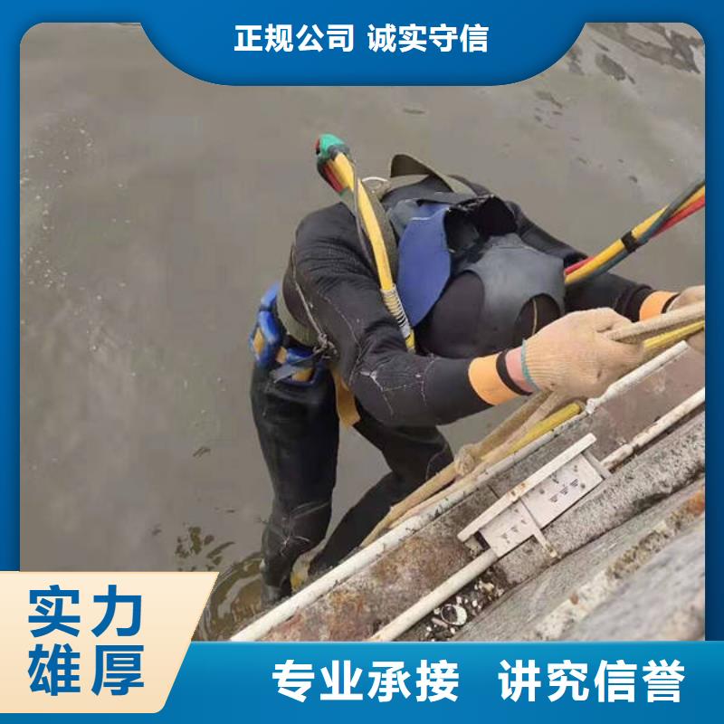 






水下打捞无人机





24小时服务实力公司