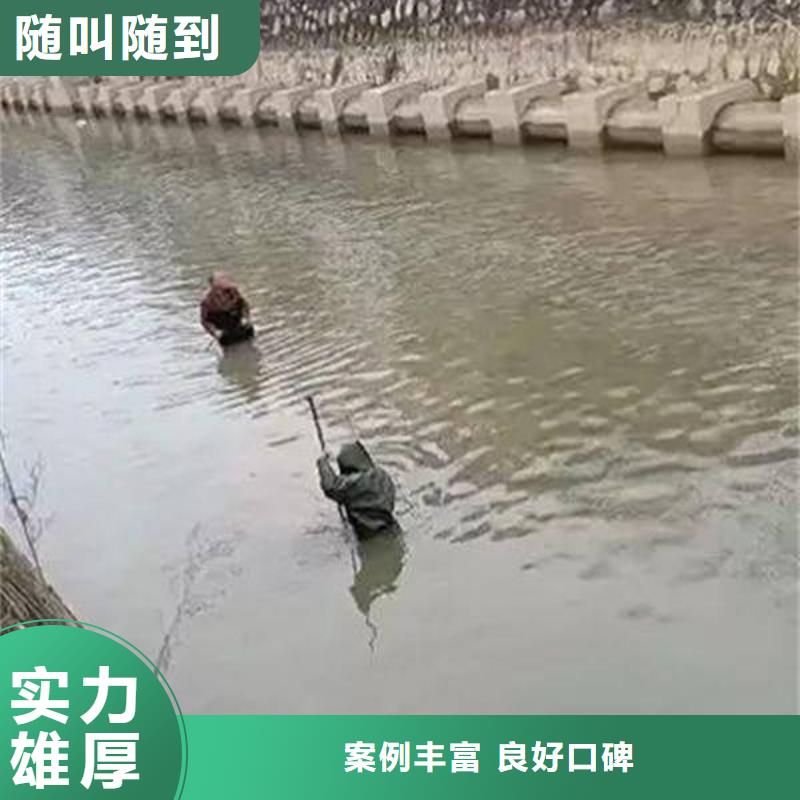 




打捞手机








品质保障附近制造商