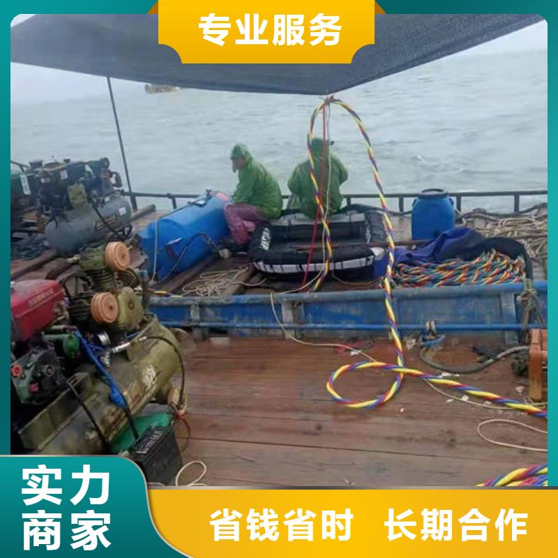 重庆市黔江区潜水打捞貔貅专业可靠拒绝虚高价