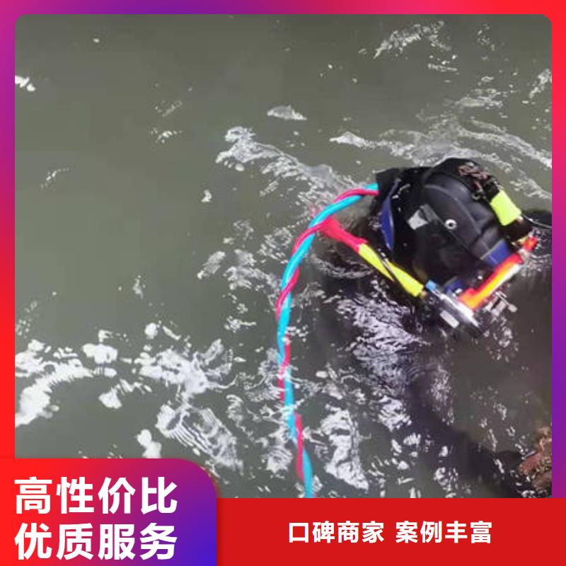 





水库打捞尸体源头厂家同城供应商