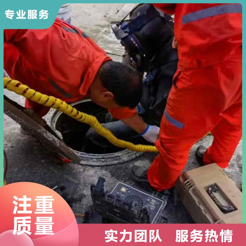 重庆市璧山区潜水打捞无人机30分钟速达全市24小时服务