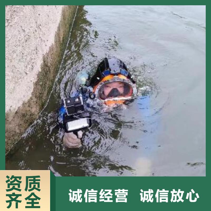 






水下打捞无人机






随叫随到{本地}供应商