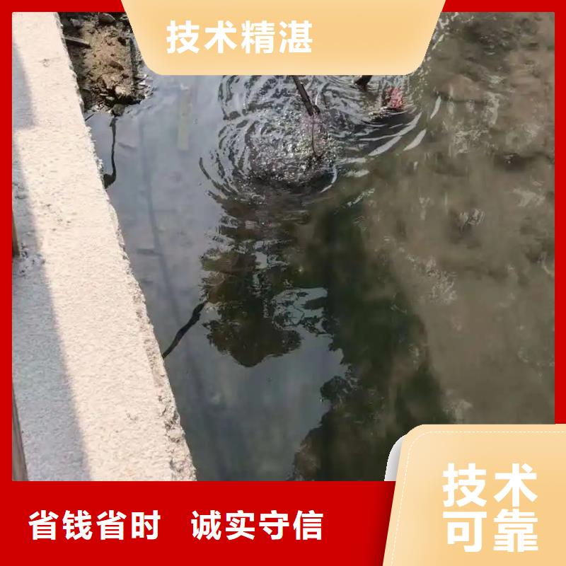 
水下打捞手表




欢迎来电良好口碑