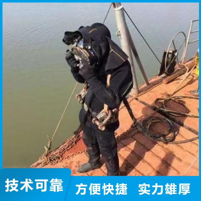 





潜水打捞手串






24小时服务本地供应商