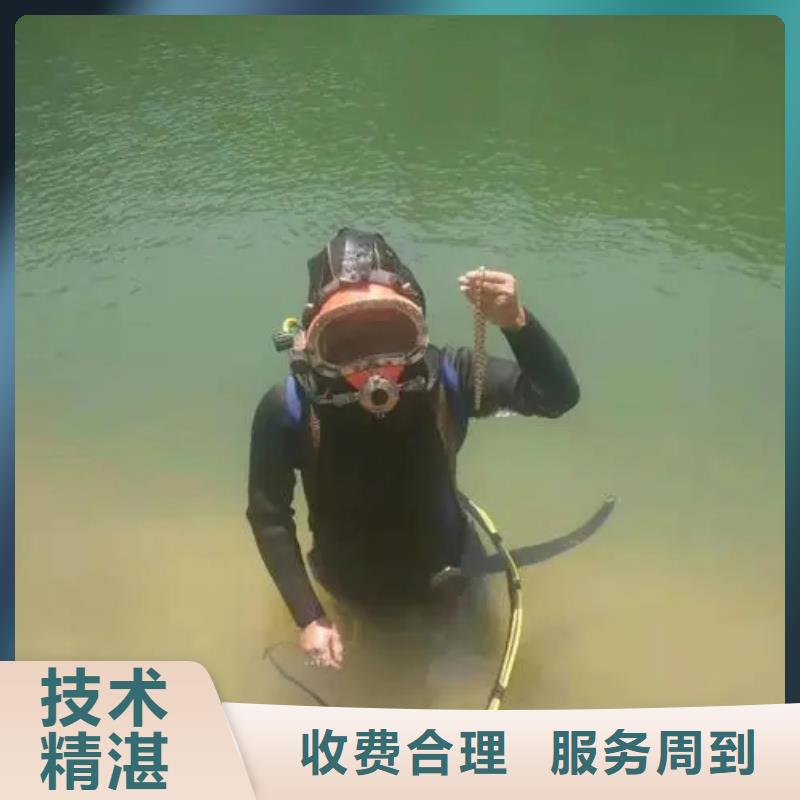 水下打捞手机经验丰富红米手机全市24小时服务