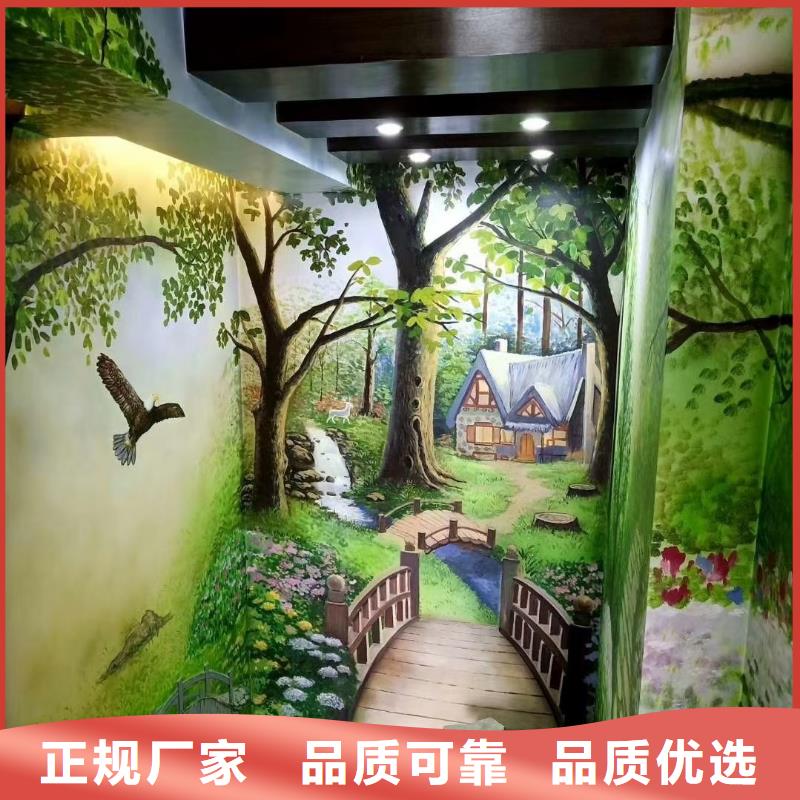 墙绘彩绘手绘墙画壁画餐饮彩绘户外墙绘涂鸦手绘墙面手绘墙体彩绘{本地}制造商