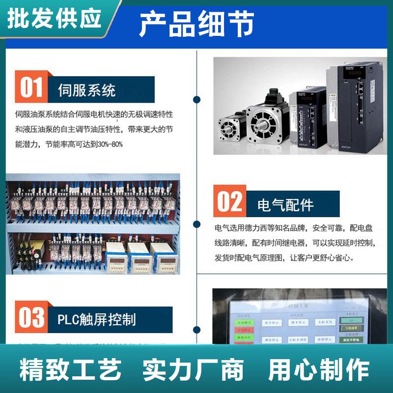 自治区铁屑压块机哪家好质量好{当地}制造商