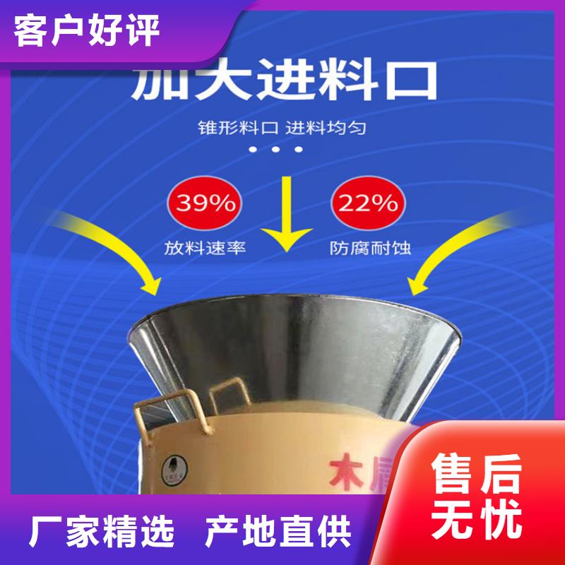 小型生物质颗粒机厂家多种款式可随心选择