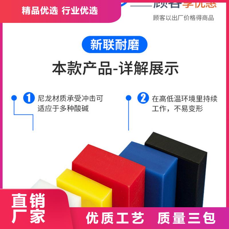 定做挤出尼龙管、优质挤出尼龙管厂家源头厂商