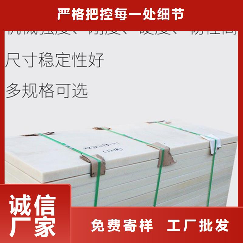 尼龙管的价格品牌厂家-买着放心同城制造商