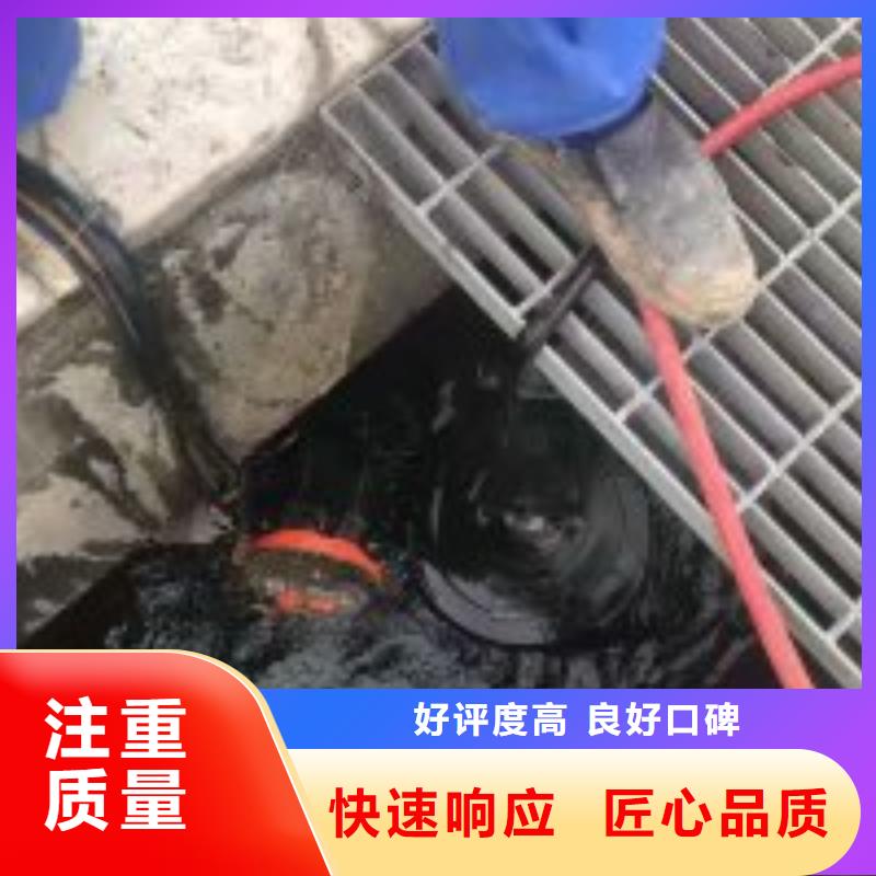 潜水维修基地收费合理