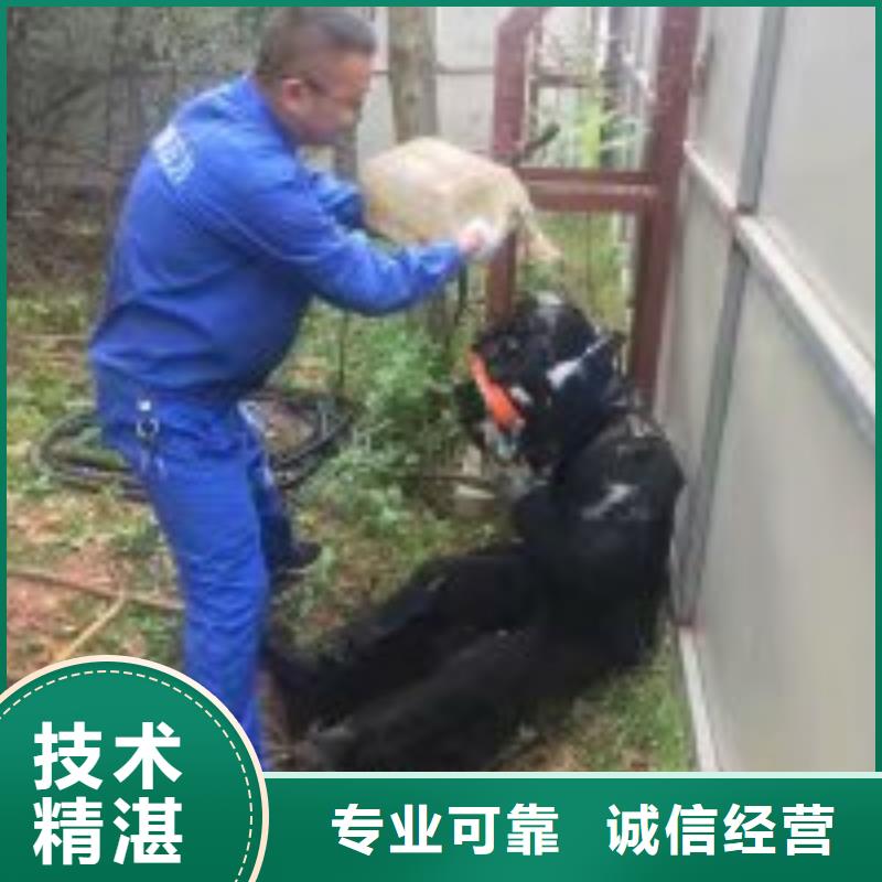 优惠的潜水员水下焊接品牌厂家【本地】供应商