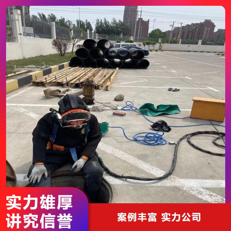 管道水中封堵头能满足您的需求明码标价