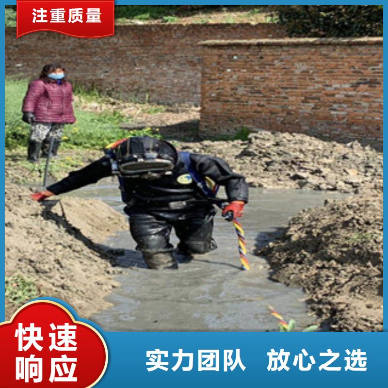 规格全的潜水员水下施工本地厂家欢迎询价