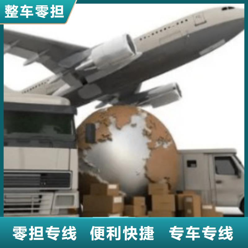 澳门ups国外快递公司