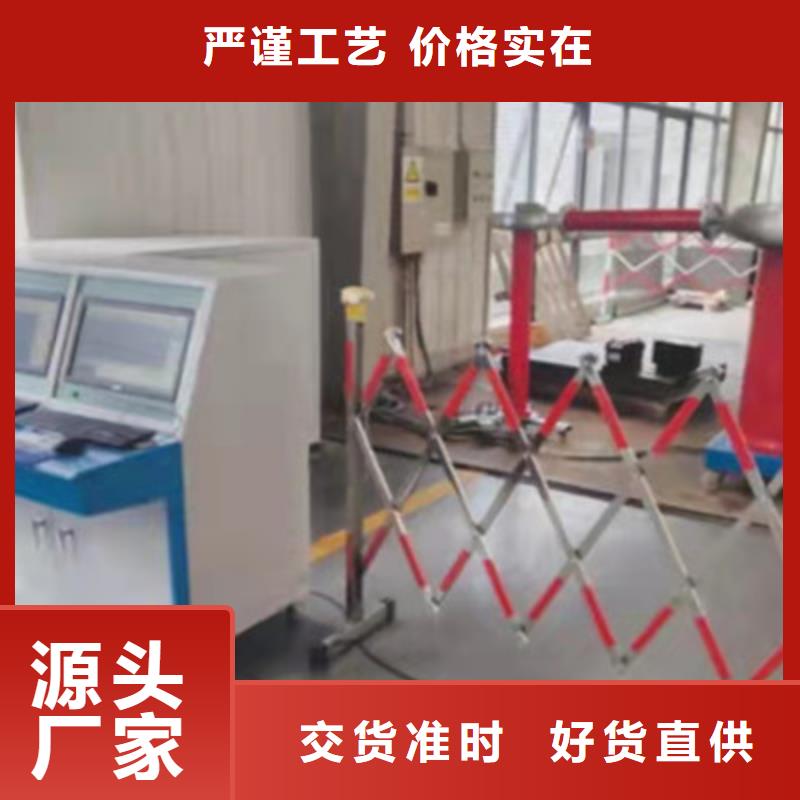 可靠的多功能局放测试仪生产厂家