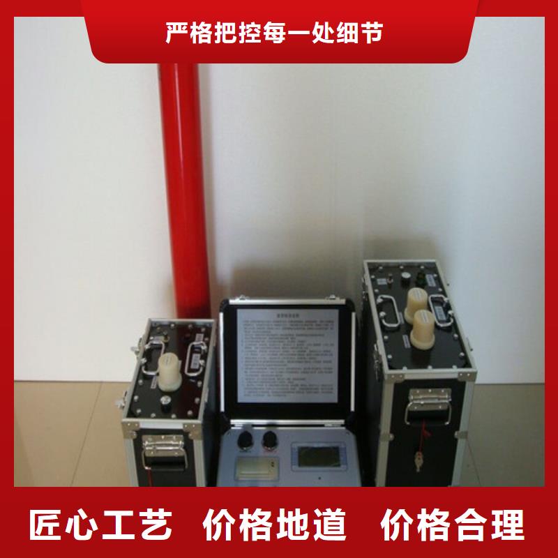 超低频发电机耐压测试仪择优