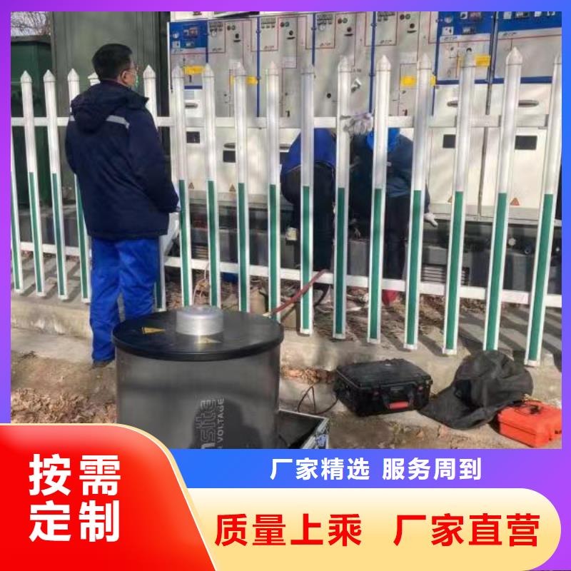 振荡波局放电缆测试系统货源直供