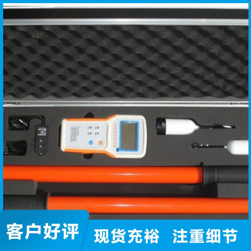 智能变电站通流加压典型实验装置 在线报价