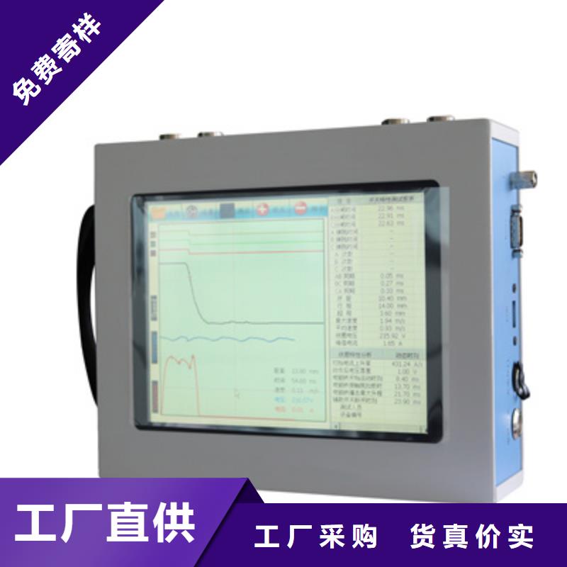 断路器测试仪检定装置售后无忧优质材料厂家直销