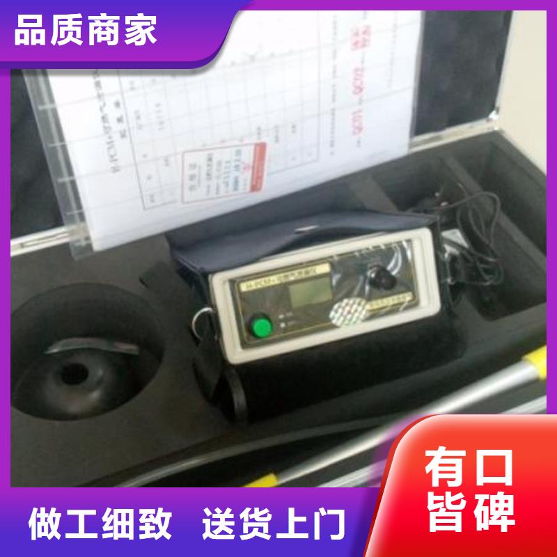 H-PCM+可燃气泄漏仪品质经得起考验本地品牌